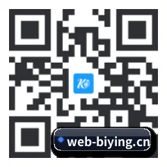 苹果用户专属 二维码